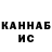 ТГК вейп Mikkitior Channel