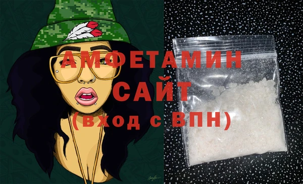 тгк Козельск