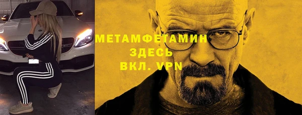 гашик Кодинск