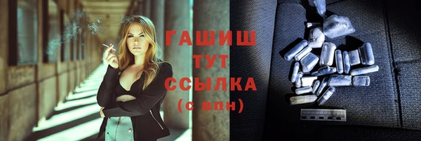 МДПВ Козловка