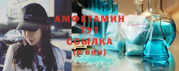 МДПВ Козловка
