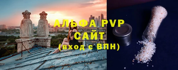 тгк Козельск