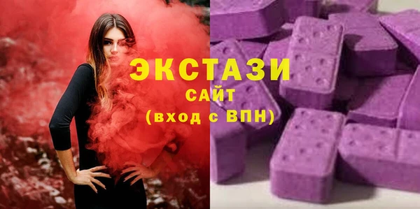 гашик Кодинск