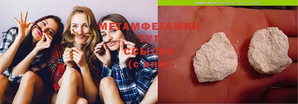 тгк Козельск