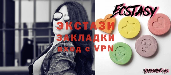 гашик Кодинск
