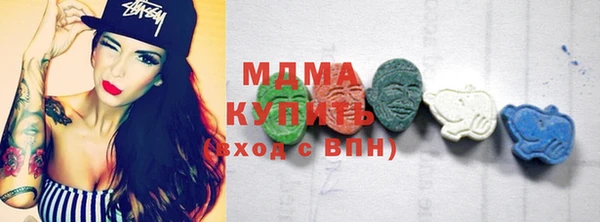 МДПВ Козловка