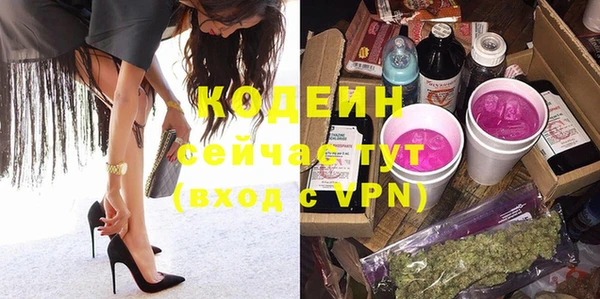 тгк Козельск