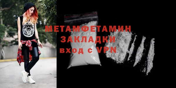 МДПВ Козловка