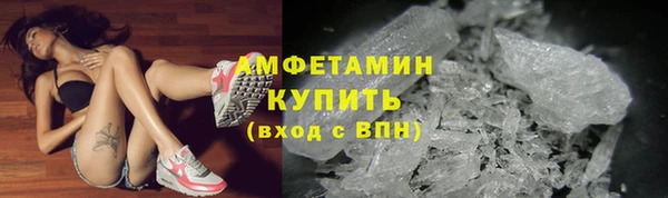 тгк Козельск