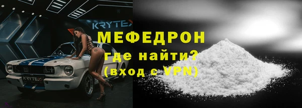 гашик Кодинск