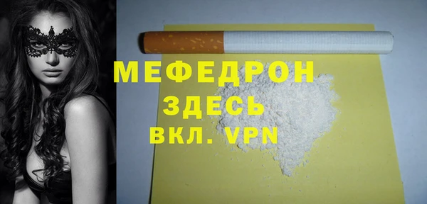тгк Козельск