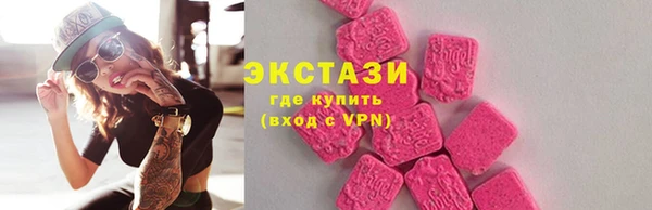 гашик Кодинск