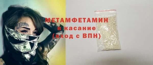 МДПВ Козловка