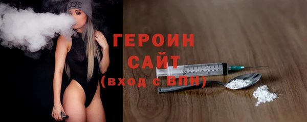 тгк Козельск
