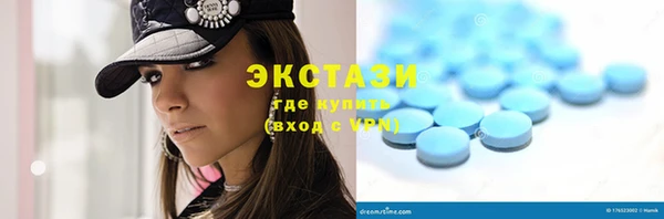 МДПВ Козловка