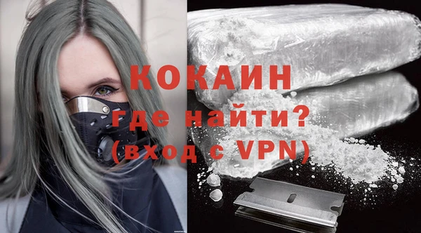 тгк Козельск