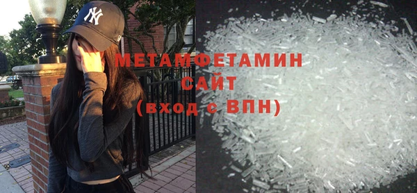 МДПВ Козловка