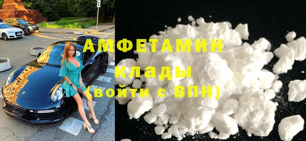 тгк Козельск