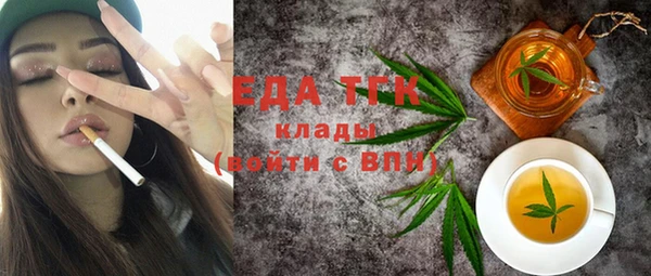 тгк Козельск