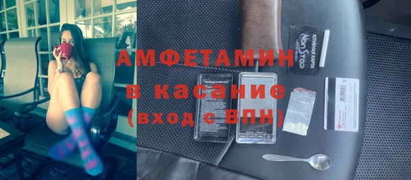 МДПВ Козловка