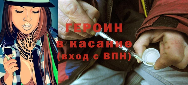 тгк Козельск