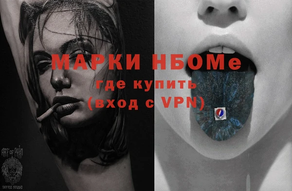 МДПВ Козловка