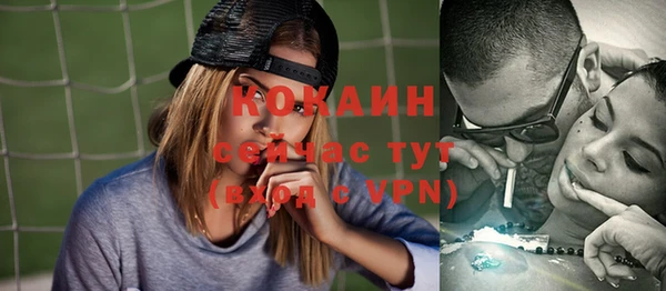 гашик Кодинск