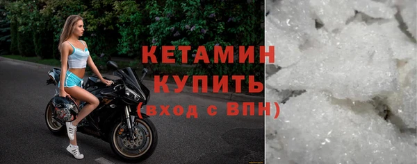 гашик Кодинск
