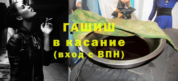 тгк Козельск