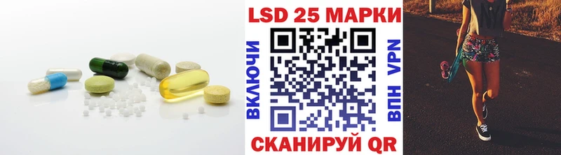 Лсд 25 экстази ecstasy дарнет шоп Юрьев-Польский