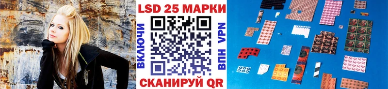 Марки N-bome 1,8мг  Юрьев-Польский 